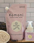 4x Refill LAVENDER Everything Botanical Soap - 32 oz